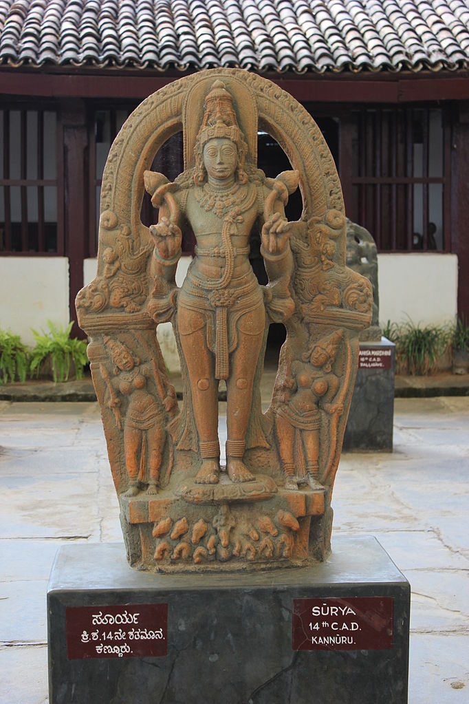 682px-Sculpture_of_Surya_the_sun_god_dated_to_the_14th_century_from_Kannuru